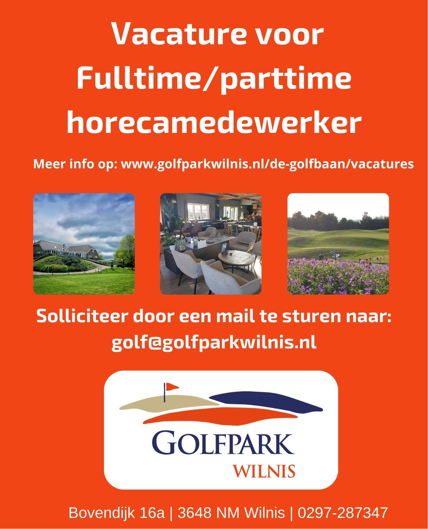 We zoeken horecamedewerkers..jpg